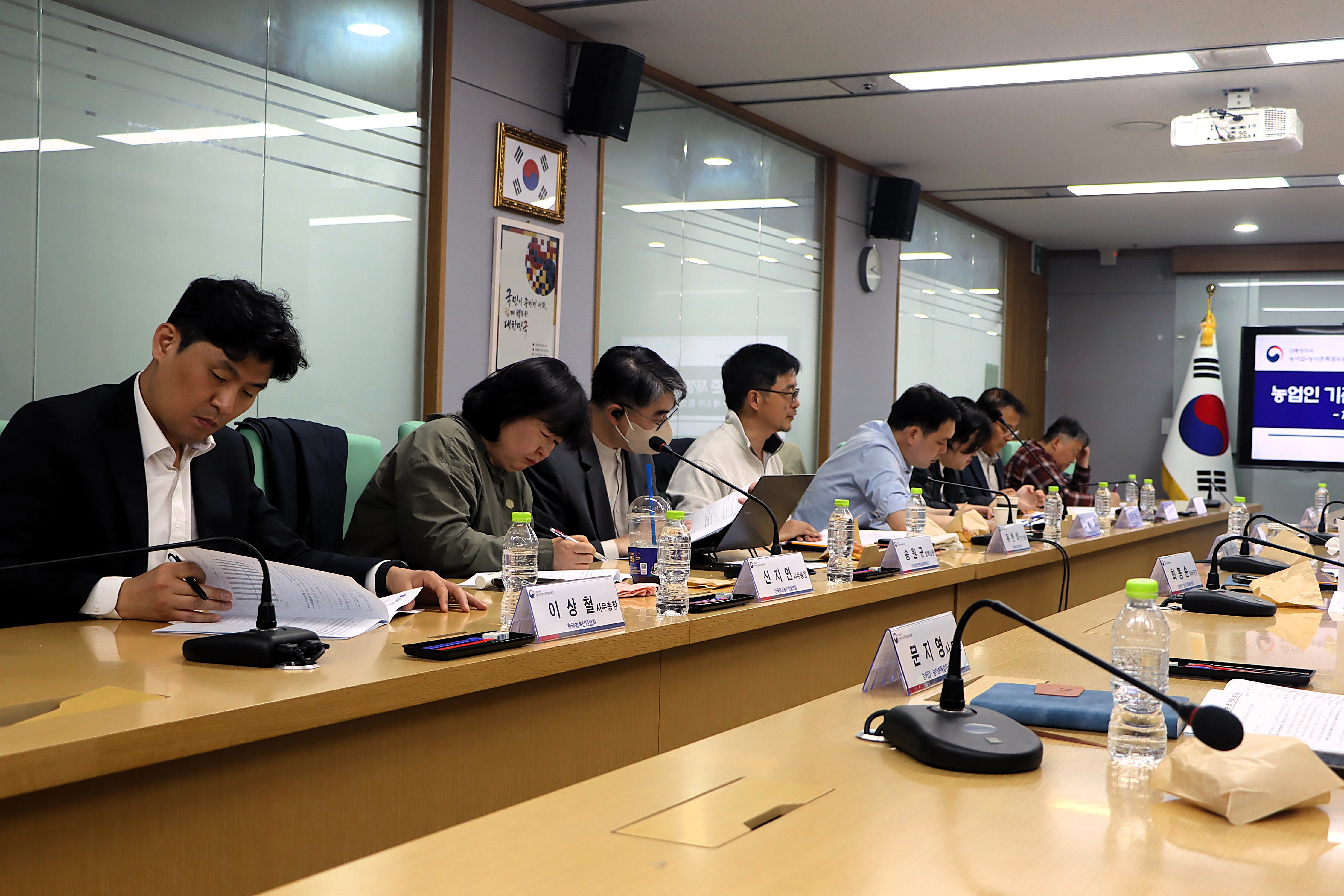제 3차 농업인 기준 재정의 공론 TF 회의 이미지3 크게보기
