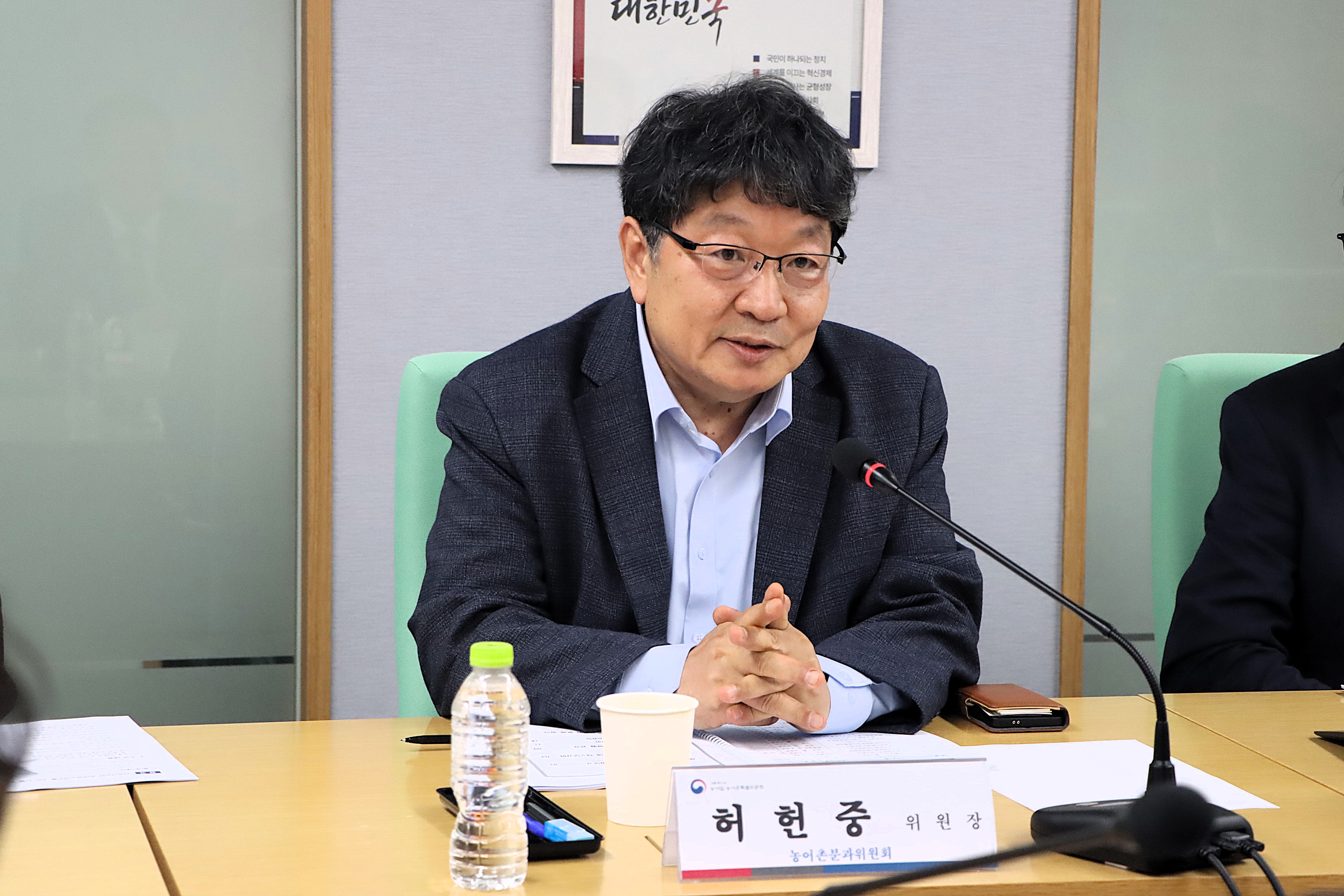제29차 농어촌분과위원회 이미지3 크게보기