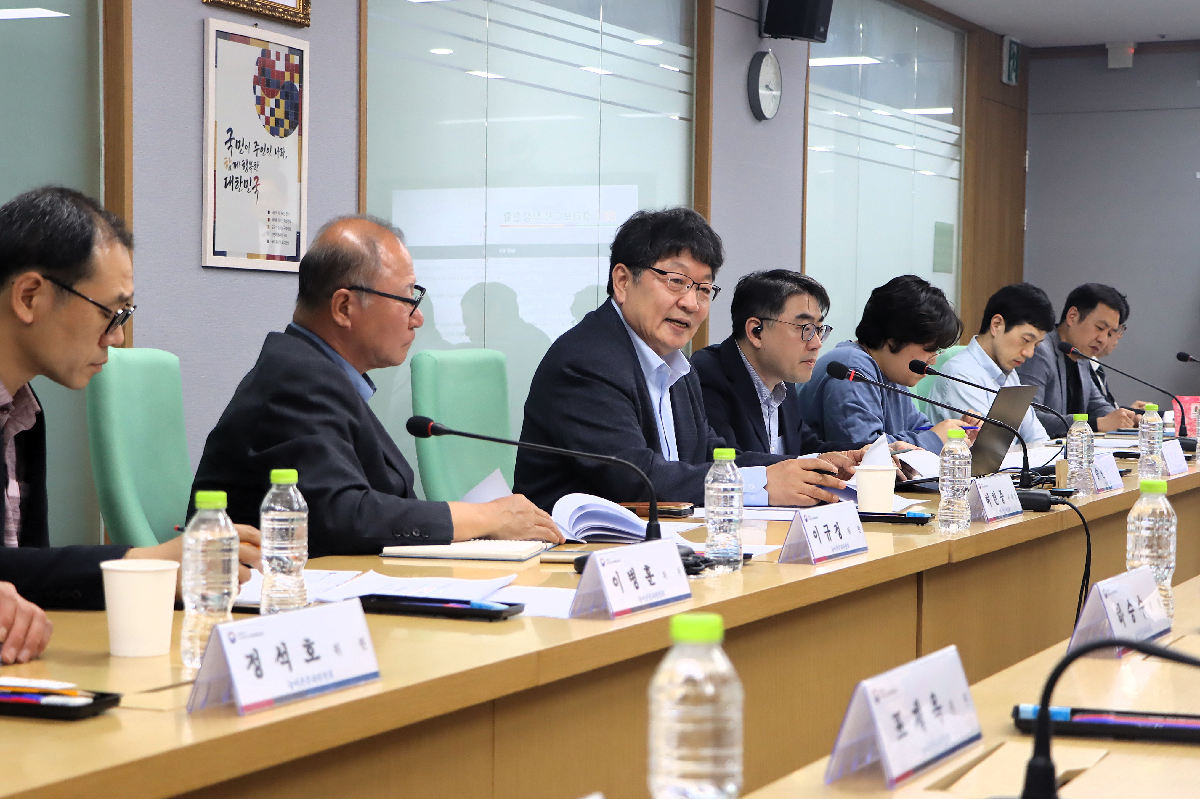 제29차 농어촌분과위원회 이미지4 크게보기