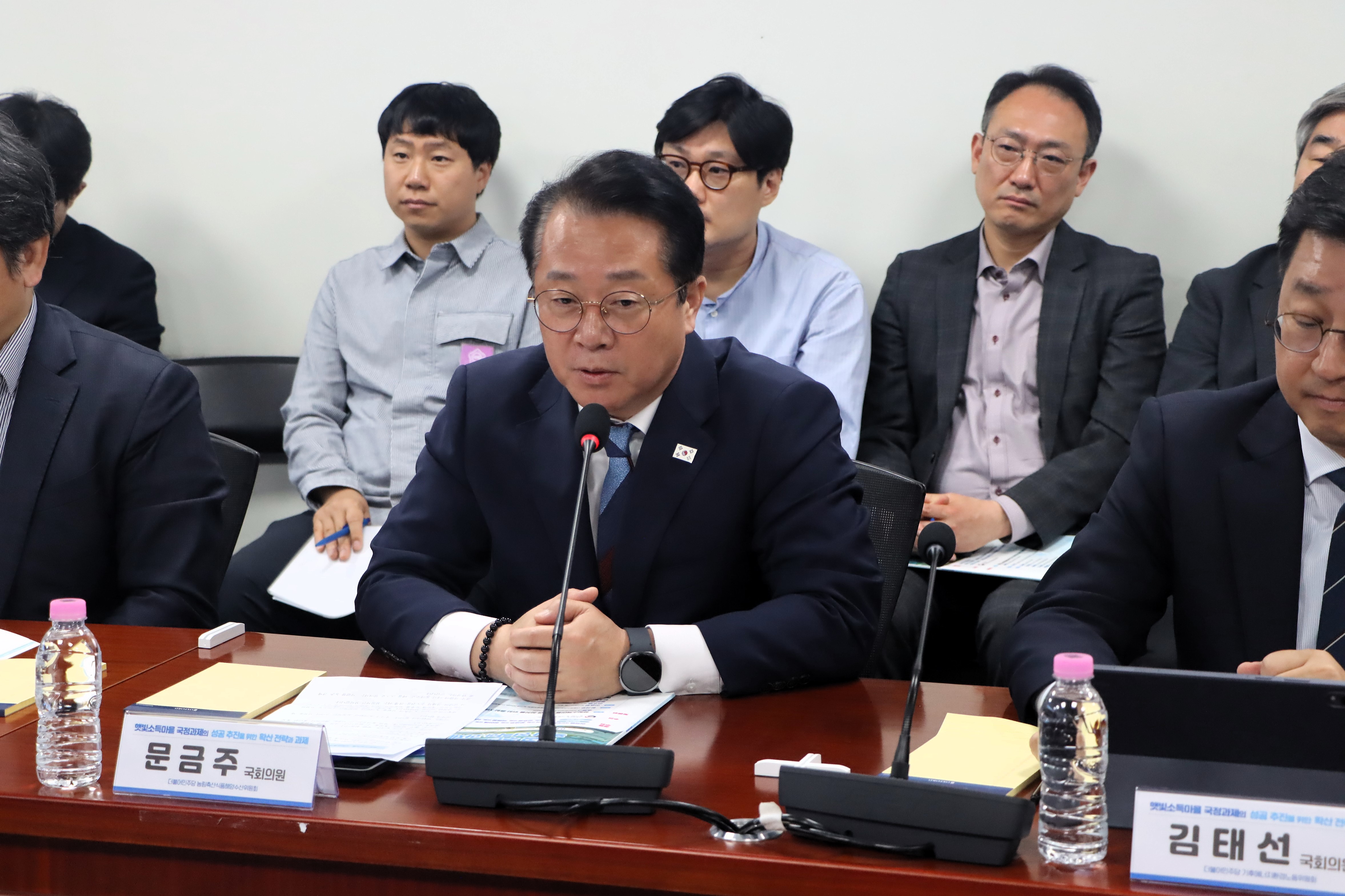 국회토론회 「햇빛소득마을 국정과제의 성공 추진을 위한 확산 전략과 과제」 이미지4 크게보기
