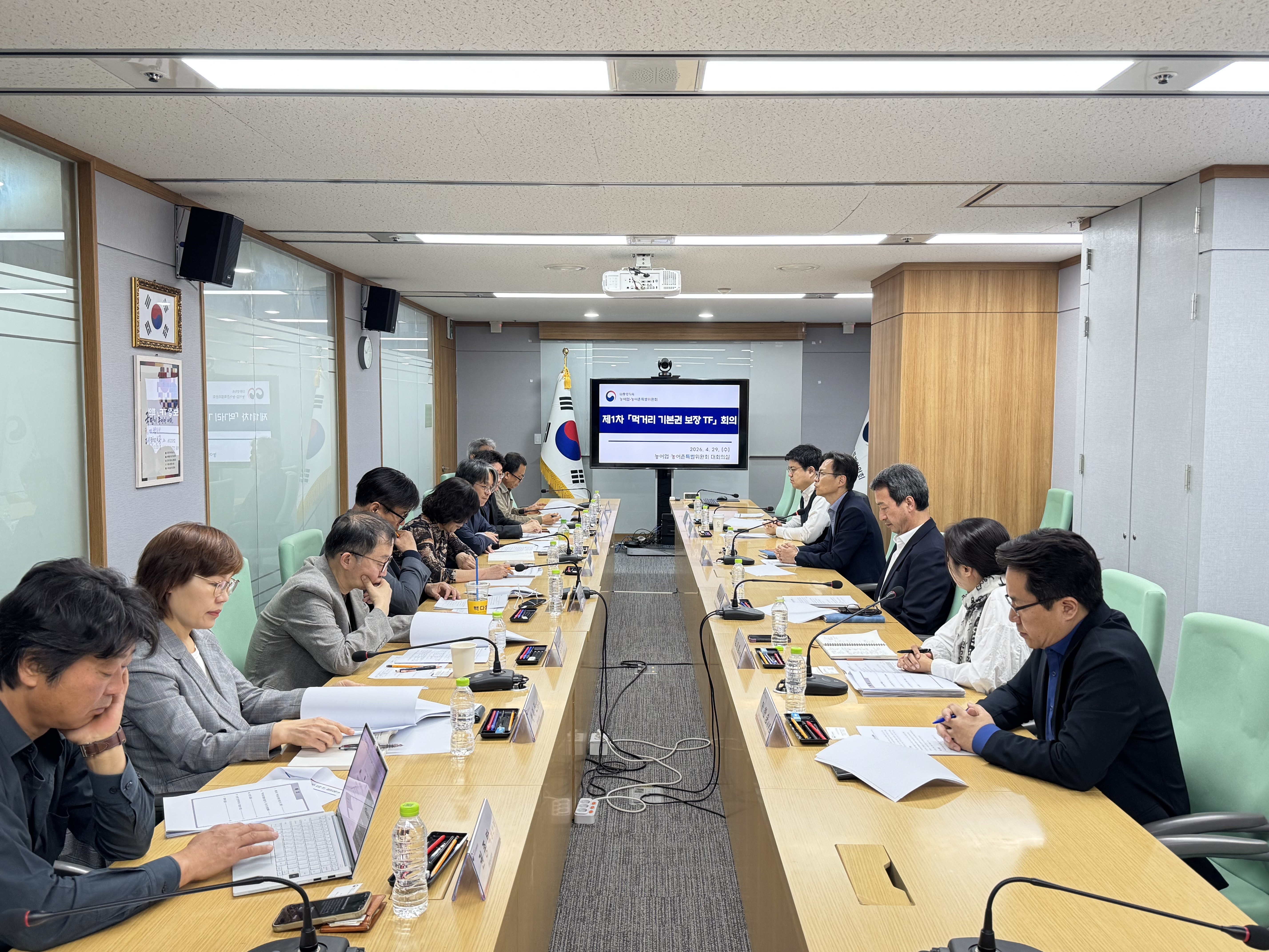 제 1차 먹거리기본권 보장 TF회의 이미지2 크게보기