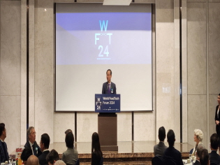 2024 월드푸드테크 포럼 썸네일