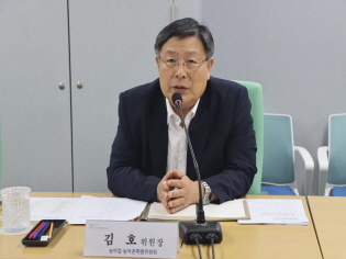 농민의길 단체 간담회 썸네일