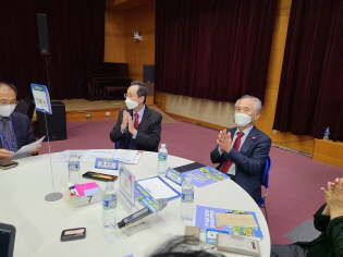 2020 농정 대전환 전국순회 원탁회의 3차(전북, 대전, 충남) 썸네일