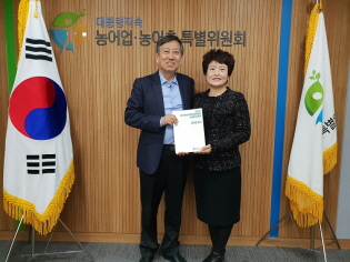 2019 전국 순회 타운홀미팅 성과보고 썸네일