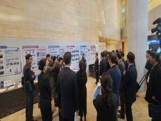 제17회 어촌마을 전진대회 썸네일