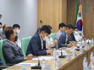 수산물생산자단체 대표 간담회 썸네일