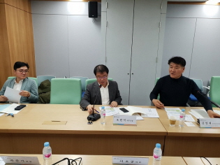 제2차 농어업분과위원회 개최 썸네일