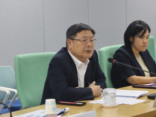 임업인 단체 간담회 썸네일