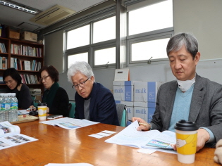 사회협약 준비 '농특위-참여연대' 간담회 썸네일