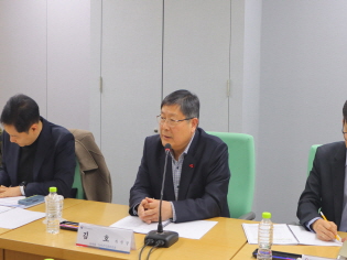 제5차 농지제도 개선 TF 회의 썸네일