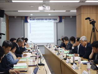 농어업위, 농산물 수급안정을 위한 정책 간담회 개최 썸네일