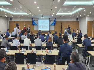 한국농어민신문 창간 44주년 기념 토론회(장태평 위원장님 특강) 썸네일