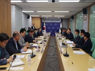 수산TF 위촉식 및 제1차 회의 썸네일