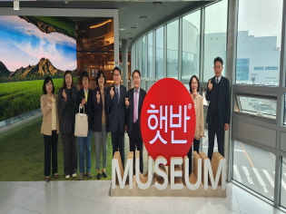 농어업위, 진천군 K-푸드밸리 산업단지 현장 방문 썸네일