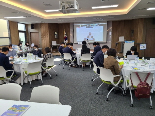 2020 농정 대전환 전국순회 원탁회의 1차(전남, 경북, 세종) 썸네일