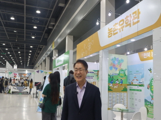 2024 에이팜쇼 참석(8.30) 썸네일