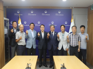 한국화훼협회 간담회 썸네일