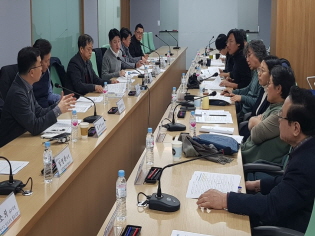 농어촌분과 위원회 워크숍 썸네일