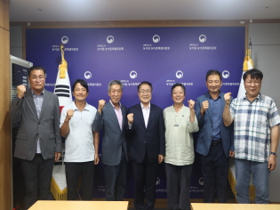 한국친환경농업협회 간담회 썸네일