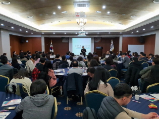 농특위원장 농정원 전직원 워크숍 초청특강 썸네일