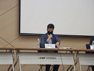 어업현장 간담회  썸네일