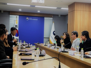 농촌어촌 체험휴양마을협의회 간담회 썸네일