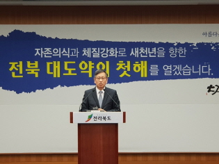 농특위원장 전북 타운홀미팅 관련 기자브리핑 썸네일