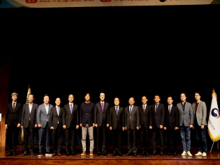 농어업위 미래기술특위, 제2회 농림수산미래기술포럼 개최 썸네일