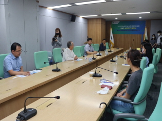 2020 농특위 SNS 서포터즈 발대식 썸네일