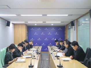 임업기획 자문회의 썸네일