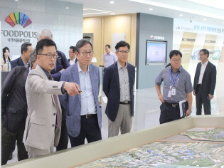 국가식품클러스터 방문 썸네일