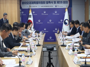 농어업위, 바이오경제특위 발족식 및 제1차 회의 개최 썸네일