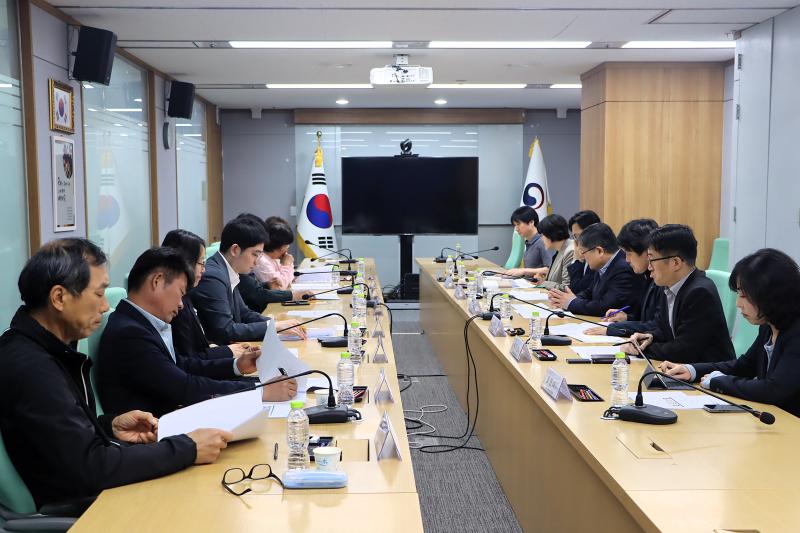 제1차 친환경농업 TF 회의 이미지1