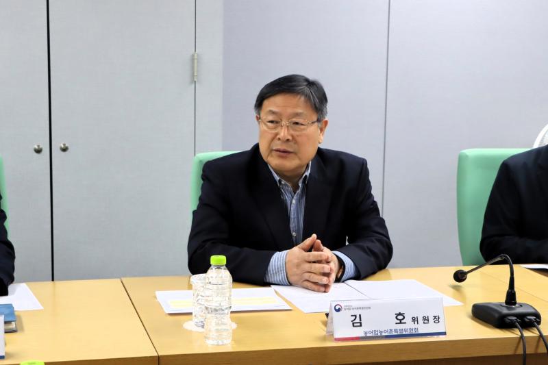 제1차 친환경농업 TF 회의 이미지2