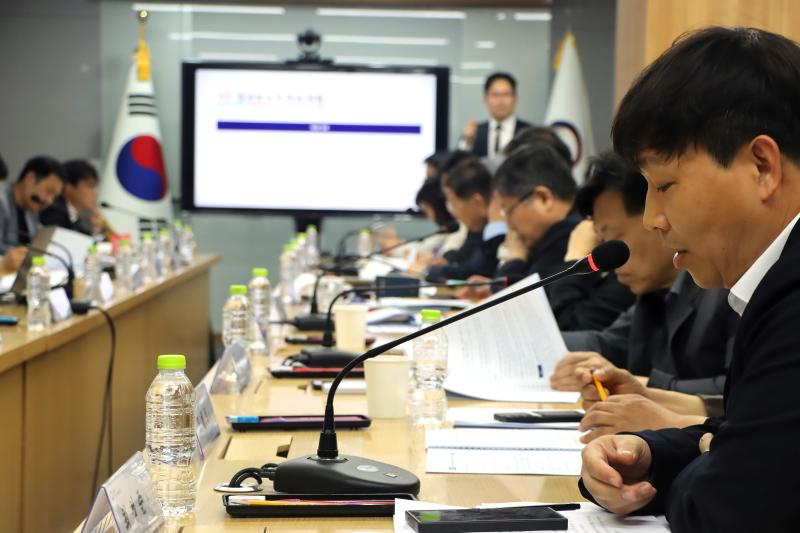 제29차 농어촌분과위원회 이미지6