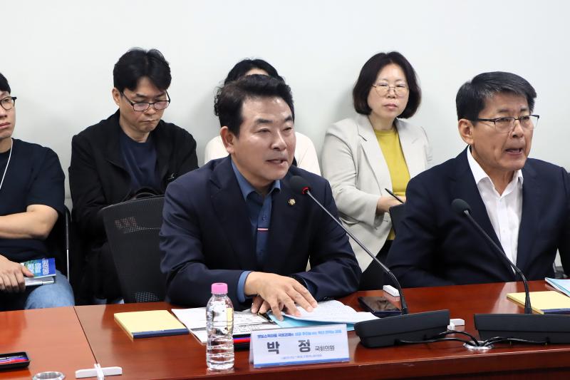 국회토론회 「햇빛소득마을 국정과제의 성공 추진을 위한 확산 전략과 과제」 이미지3