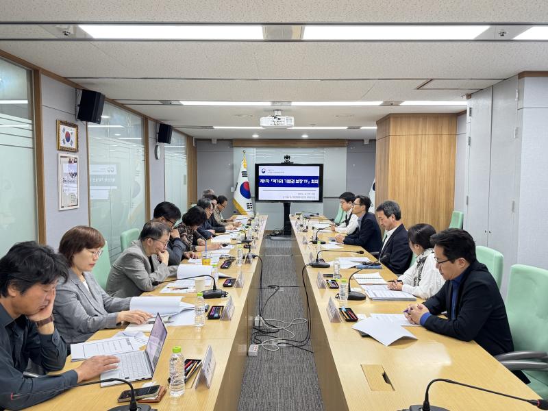 제 1차 먹거리기본권 보장 TF회의 이미지2