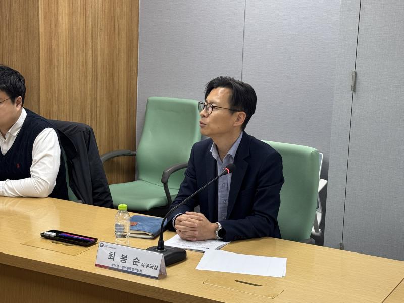 제 1차 먹거리기본권 보장 TF회의 이미지3