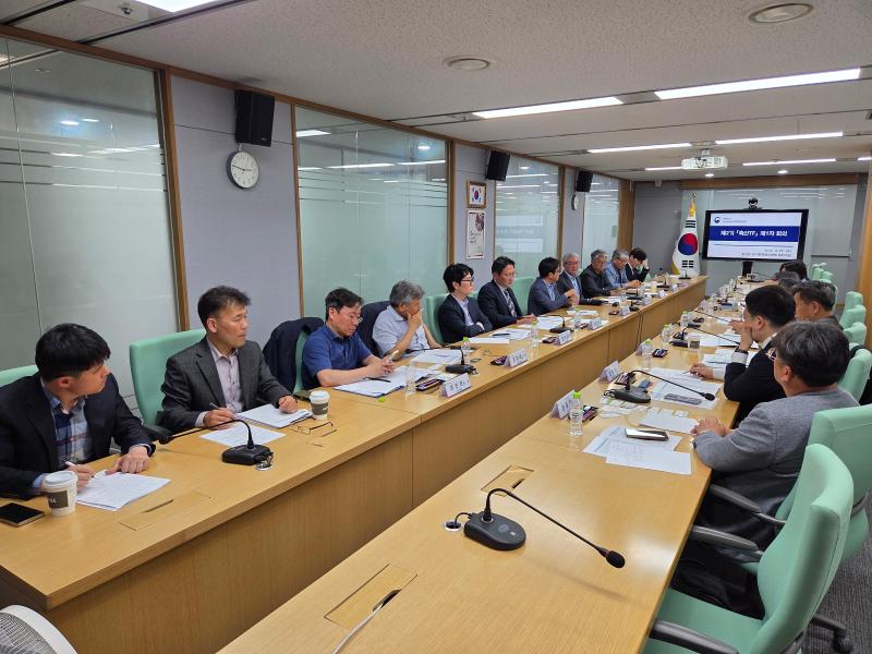 제 1차 축산 TF회의 이미지1