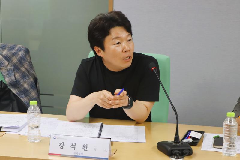 제1차 임업의 불합리 개선 TF회의 이미지6