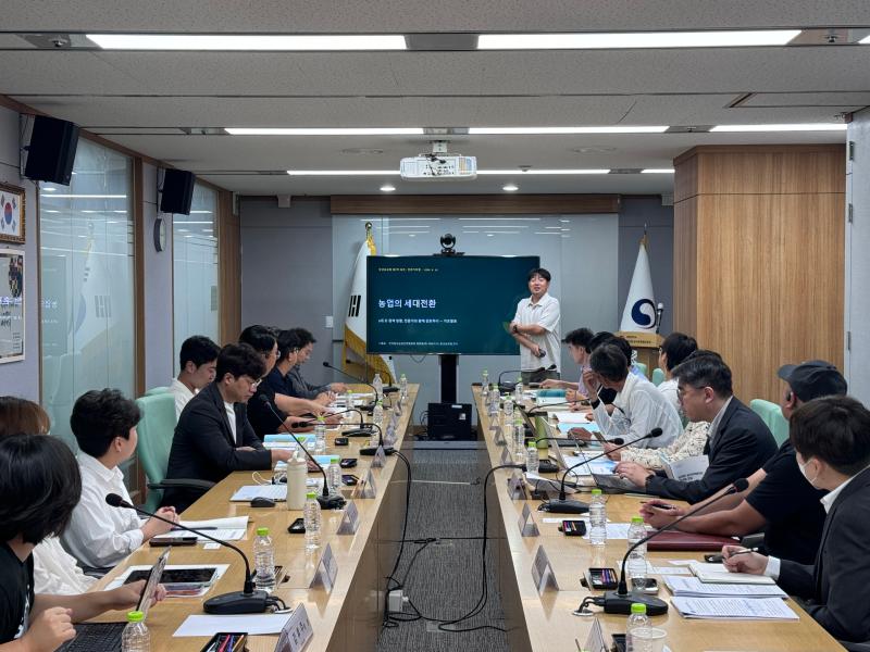 제7차 청년농 포럼 이미지