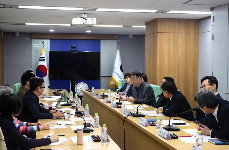 제2차 GMO 표시제 TF자문회의 썸네일