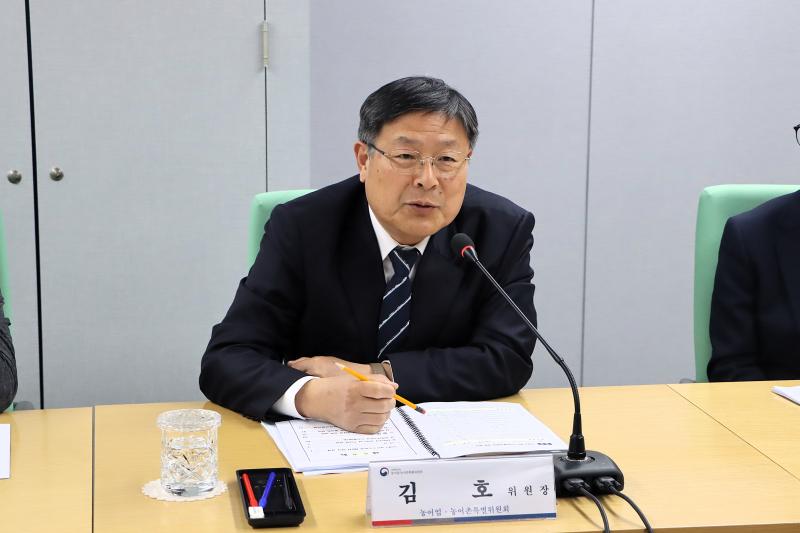 제7차 농어촌기본소득특위 전체회의 썸네일