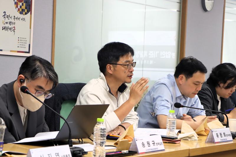 제 3차 농업인 기준 재정의 공론 TF 회의 썸네일