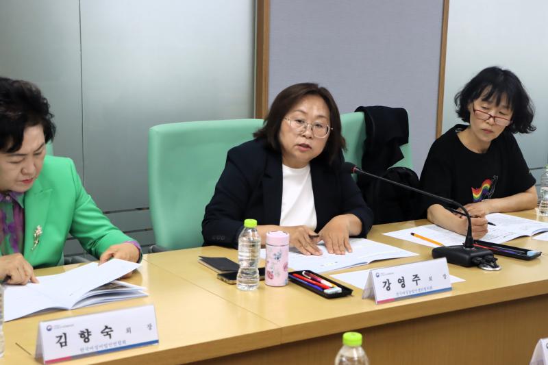 제5차 여성농어업인특위 전체회의 이미지