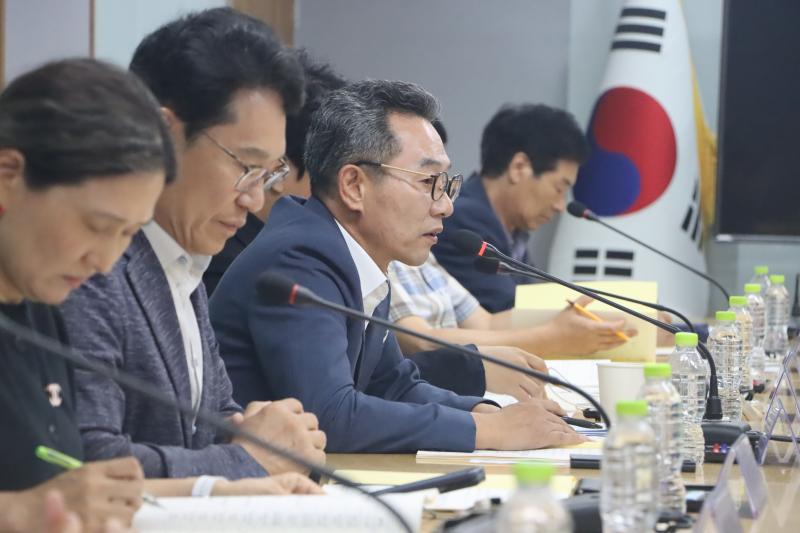 제2차 수산업분과위원회 이미지