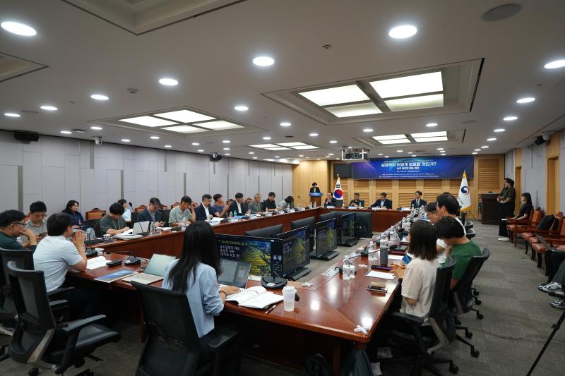 제1차 농지 제도 국회토론회
